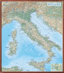 Италия рельефная общегеографическая (3D рельеф)