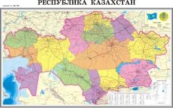 настенная политико-административная карта Казахстан
