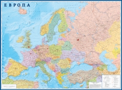 настенная политическая карта Европа (02)