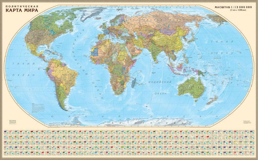 настенная Политическая карта мира (45) ― Параллель