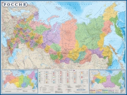 Политико-административная карта России и сопредельных государств ламинированная с Крымом (06)