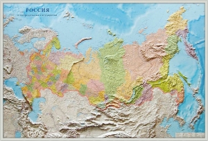 Рельефная политико-административная карта "Россия и сопредельные государства" (3D рельеф) металлический багет ― Параллель
