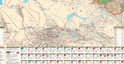 настенная Политико-административная карта России и сопредельных государств (13)