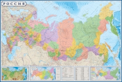 Политико-административная карта России и сопредельных государств ламинированная с Крымом (04)