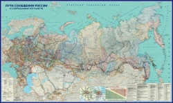 Транспортная карта России и сопредельных государств ламинированная (с Крымом)