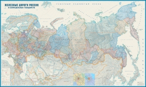 настенная карта Железных дорог России и сопредельных государств ― Параллель