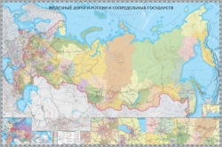 Карта железных дорог России и сопредельных государств