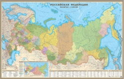 Политико-административная карта России и сопредельных государств ламинированная с Крымом (02)