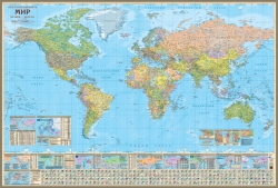 Политическая карта мира с инфографикой ламинированная (29)