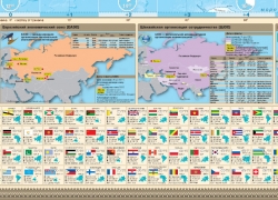 настенная Политическая карта мира с инфографикой (29)