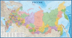 Политико-административная карта России и сопредельных государств ламинированная с Крымом (08)