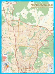 Северо-Восточный административный округ Москвы с каждым домом. Ламинированная карта