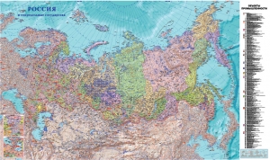 настенная карта Промышленность Российской Федерации ― Параллель