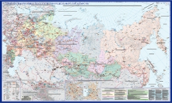 настенная карта Электроэнергетика России и сопредельных государств 