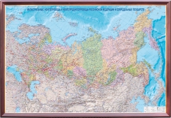 Магистральные нефтепроводы и нефтепродуктопроводы России и сопредельных государств (3D рельеф)